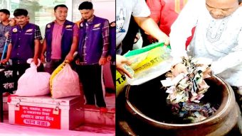 শাহজালাল মাজারে ডিসি সারওয়ার, খুললেন দানবাক্স মাজারে জমা হলো ১৭ লক্ষ ৬৫ হাজার টাকার বেশী