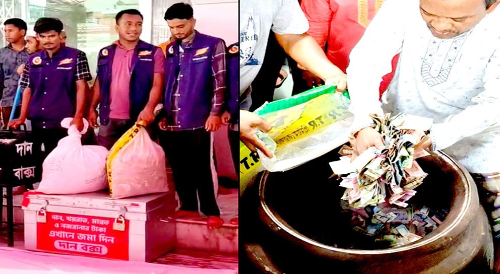শাহজালাল মাজারে ডিসি সারওয়ার, খুললেন দানবাক্স মাজারে জমা হলো ১৭ লক্ষ ৬৫ হাজার টাকার বেশী