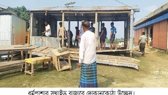ধর্মপাশায় প্রশাসনের সহায়তায় বেদখল জায়গা ফেরত পেয়েলেন অভিজিৎ