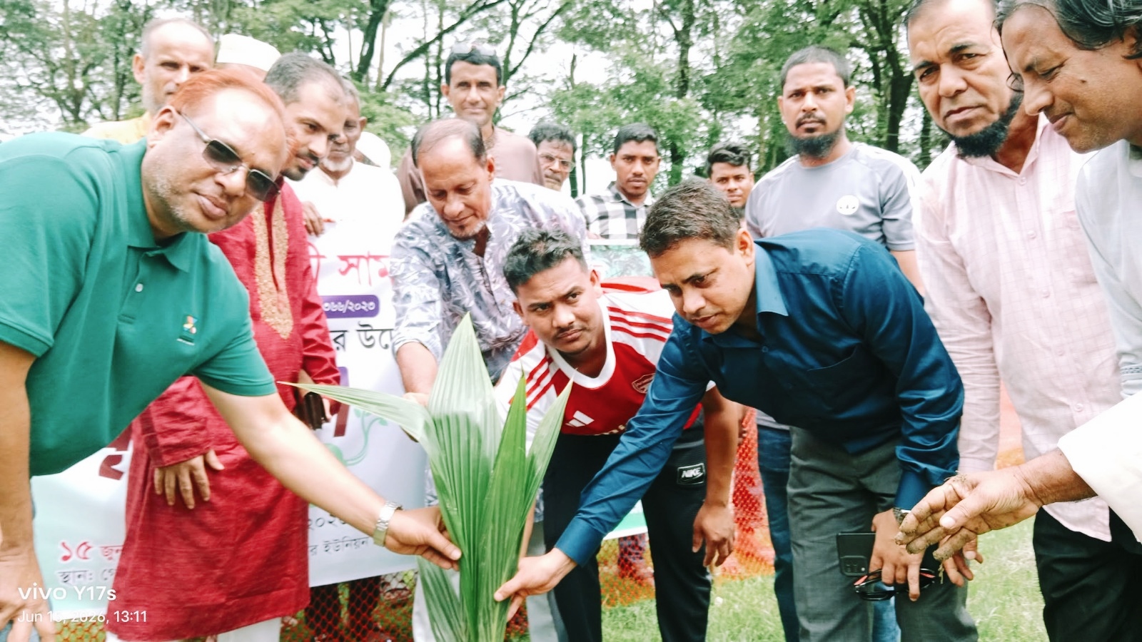 গোয়াইনঘাট প্রবাসী সমাজকল্যাণ পরিষদের বৃক্ষরোপণ কর্মসূচির উদ্বোধন