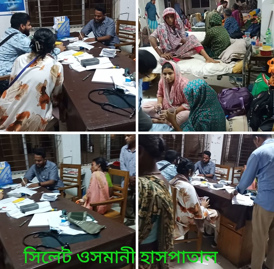 চিকিৎসার নামে ‘কসাইখানা’: সিলেটে বেসরকারি ক্লিনিকগুলোর দৌরাত্ম্যে দিশেহারা রোগীরা