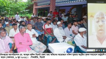 কৃষক কার্ডের মাধ্যমে কৃষকদের বহুমুখী সুবিধা নিশ্চিত করা হবে-মহাপরিচালক মোঃ আবদুল জলিল