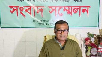 জাতীয় সমাজতান্ত্রিক দল জাসদ ও জাতীয় যুবজোটের সকল দলীয় কার্যক্রম থেকে পদত্যাগ