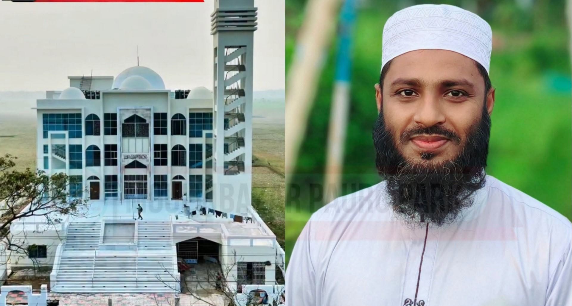 মডেল মসজিদের পেশ ইমাম নির্বাচিত হলেন মাওলানা মুফতি শেখ মুহাম্মদ শাহ্ আলম