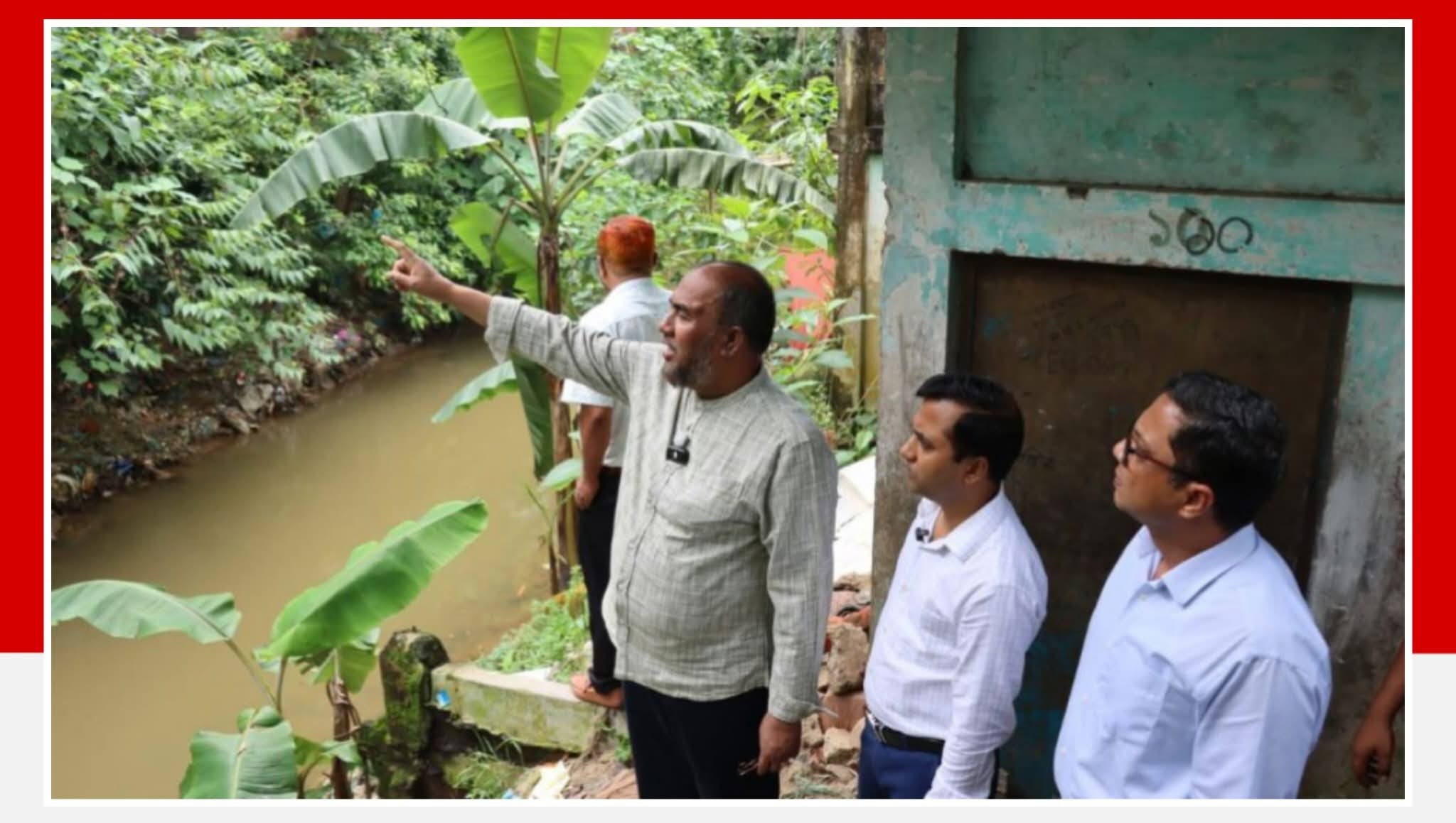 সচেতনতাই আমাদের প্রিয় নগরীকে জলাবদ্ধতামুক্ত ও বাসযোগ্য করে তুলতে পারে