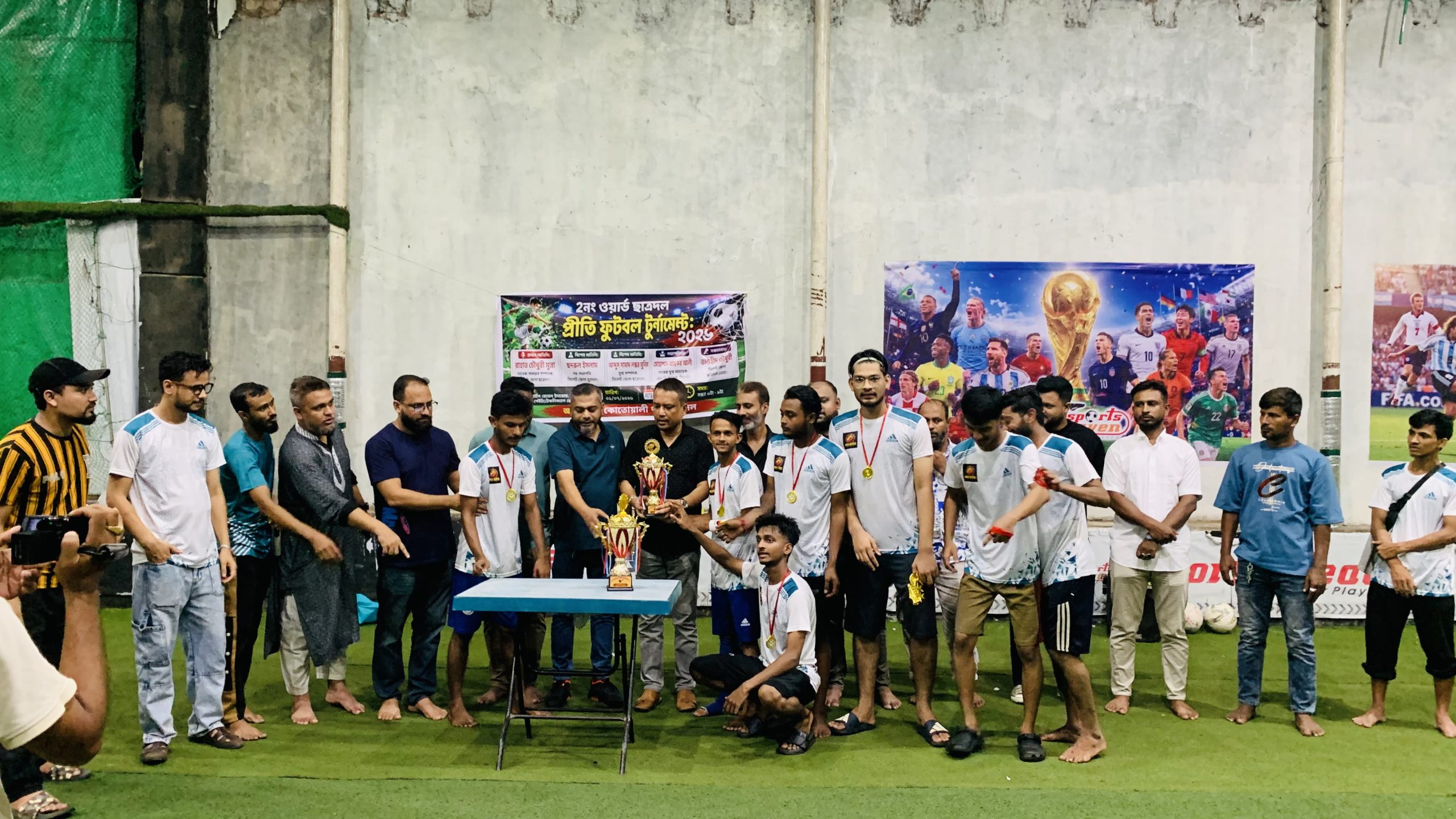 ২ নং দাড়িয়াপাড়া ছাত্রদলের উদ্যোগে জমজমাট ফুটবল টুর্নামেন্ট অনুষ্ঠিত