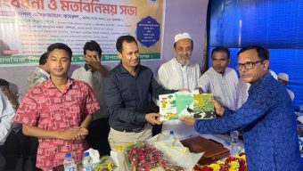 মধ্যনগরে সংবর্ধনা ও মতবিনিময় সভায় এমপি-কামরুল