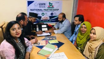অংশীদারিত্ব নিয়ে আলোচনা ও চুক্তি স্বাক্ষরিত