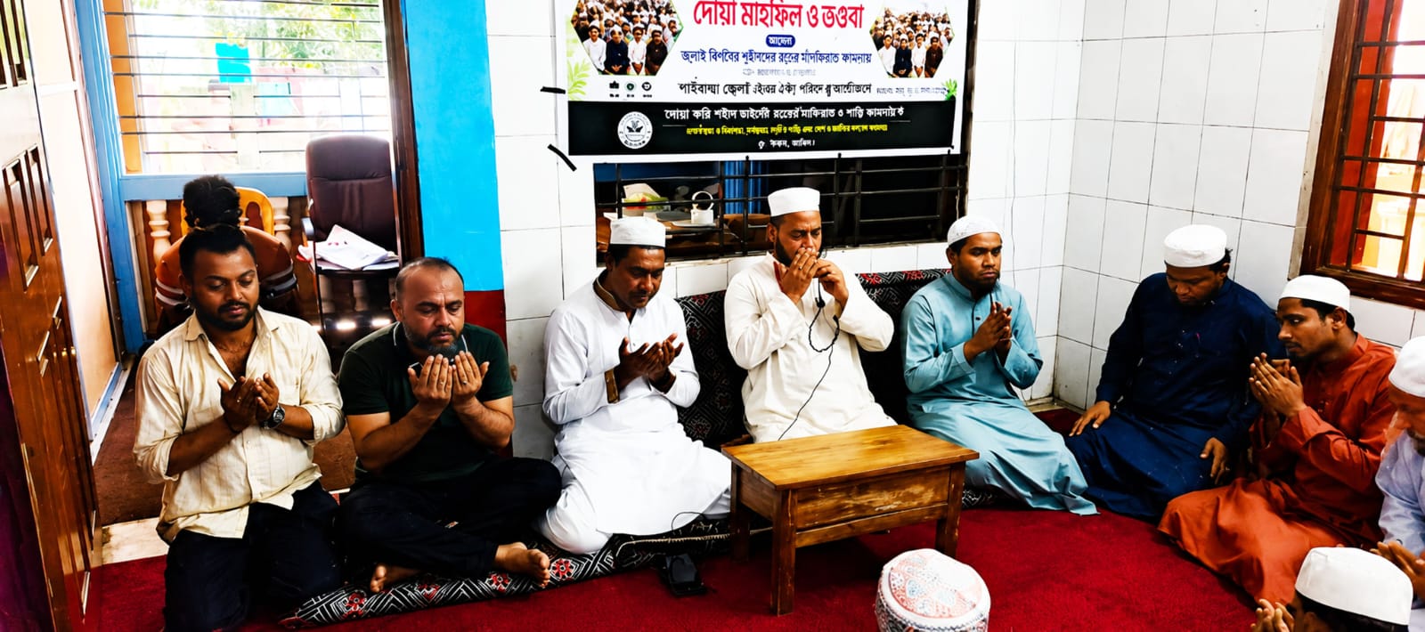 আবারক আলী মেমোরিয়াল এন্ড ওয়েলফেয়ার ট্রাস্টের উদ্যোগে খাদ্য সামগ্রী বিতরণ