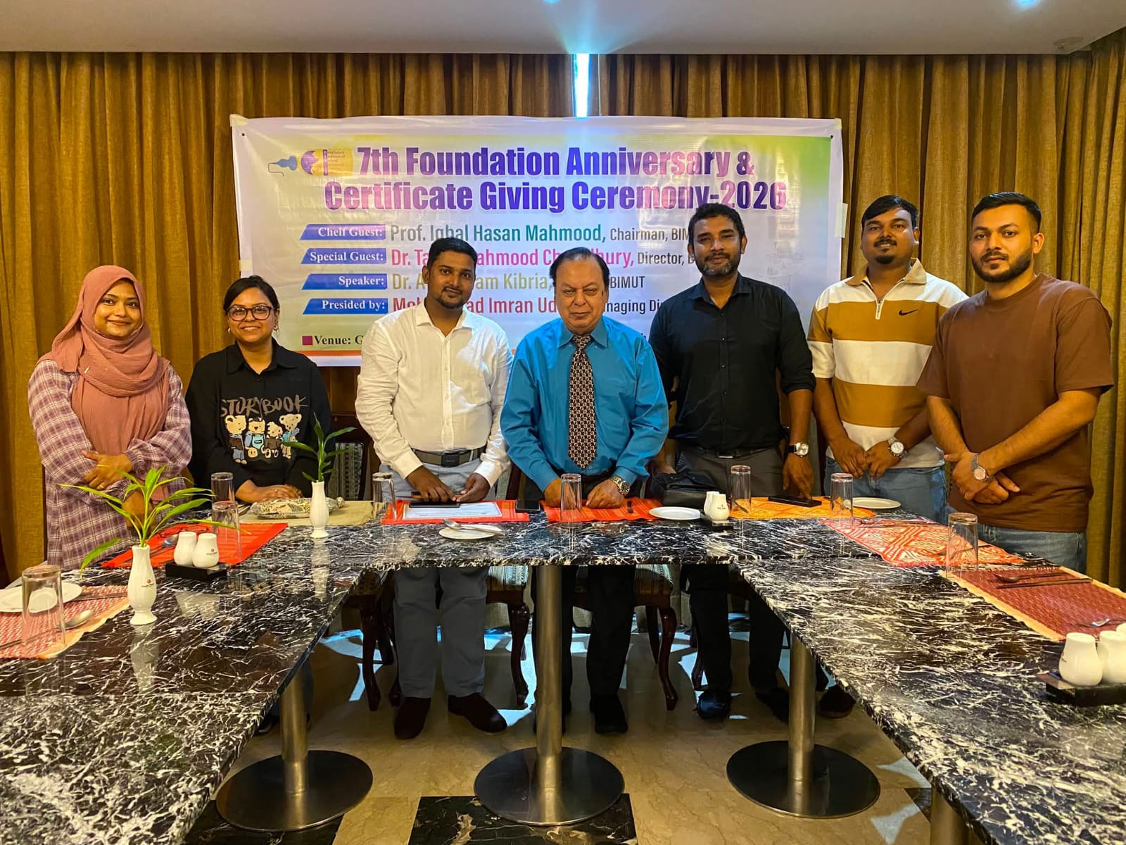 সিলেটে বিমুটের ৭ম বর্ষপূর্তি উদযাপন, সার্টিফিকেট বিতরণ ও চেস্ট সেন্টারের উদ্বোধন