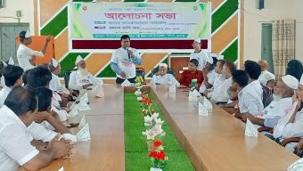 ধর্মপাশায় জাতীয় সমবায় দিবস পালিত