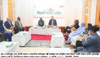 শ্রমমন্ত্রীর সঙ্গে যুক্তরাষ্ট্রের রাষ্ট্রদূতের সৌজন্য সাক্ষাৎ