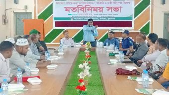 কন্যা-শিশু নির্যাতন, হয়রানি ও নারী সহিংসতার বিরুদ্ধে মতবিনিময় সভা