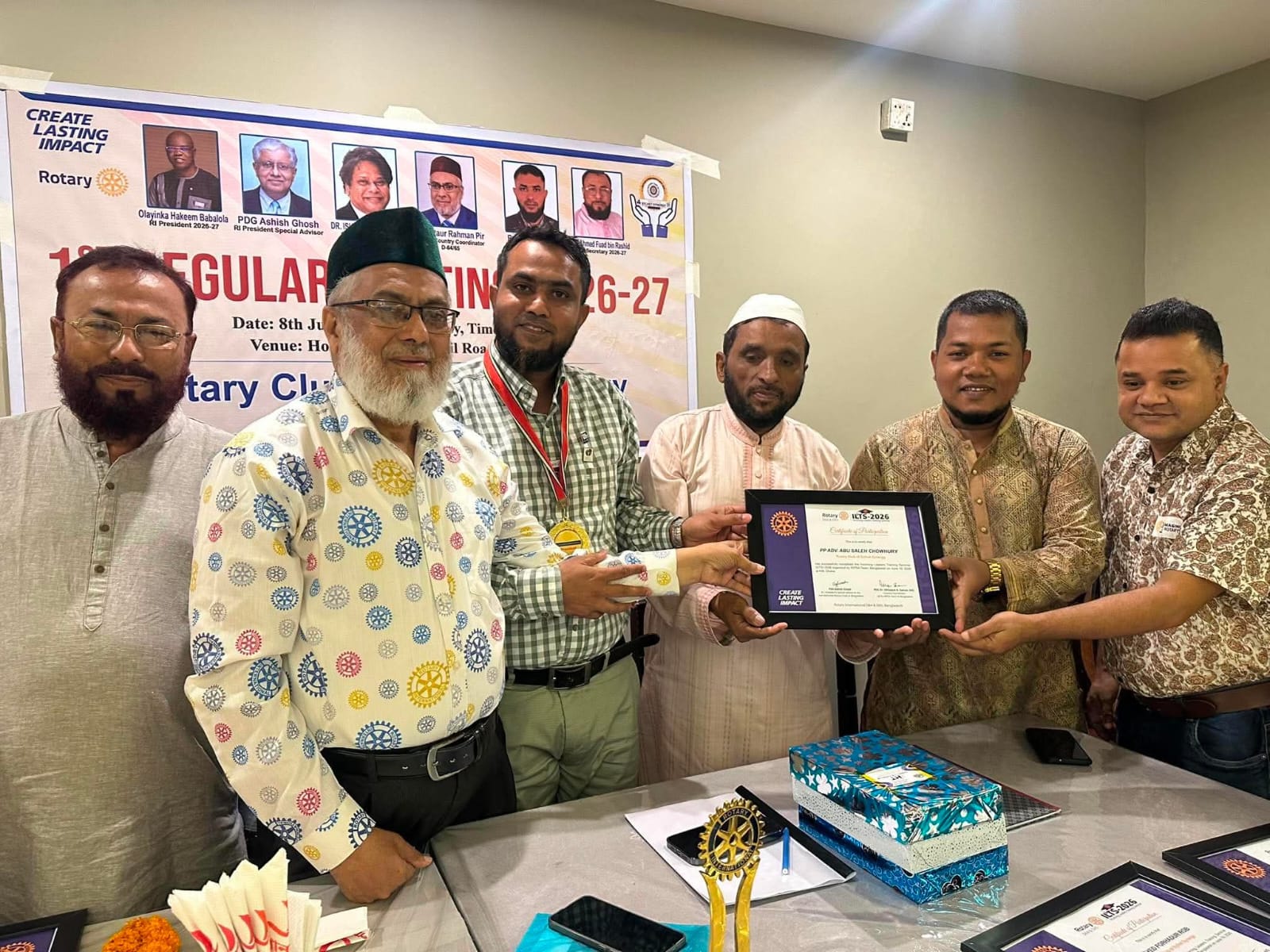 রোটারি ক্লাব অব সিলেট সিনার্জির নতুন বর্ষের প্রথম সাপ্তাহিক সভা অনুষ্ঠিত