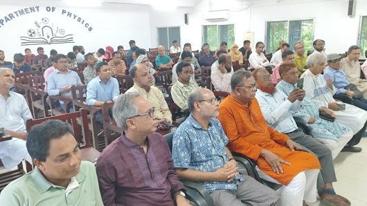 এমসি কলেজে এমপি এমরান আহমদ চৌধুরী সংবর্ধিত