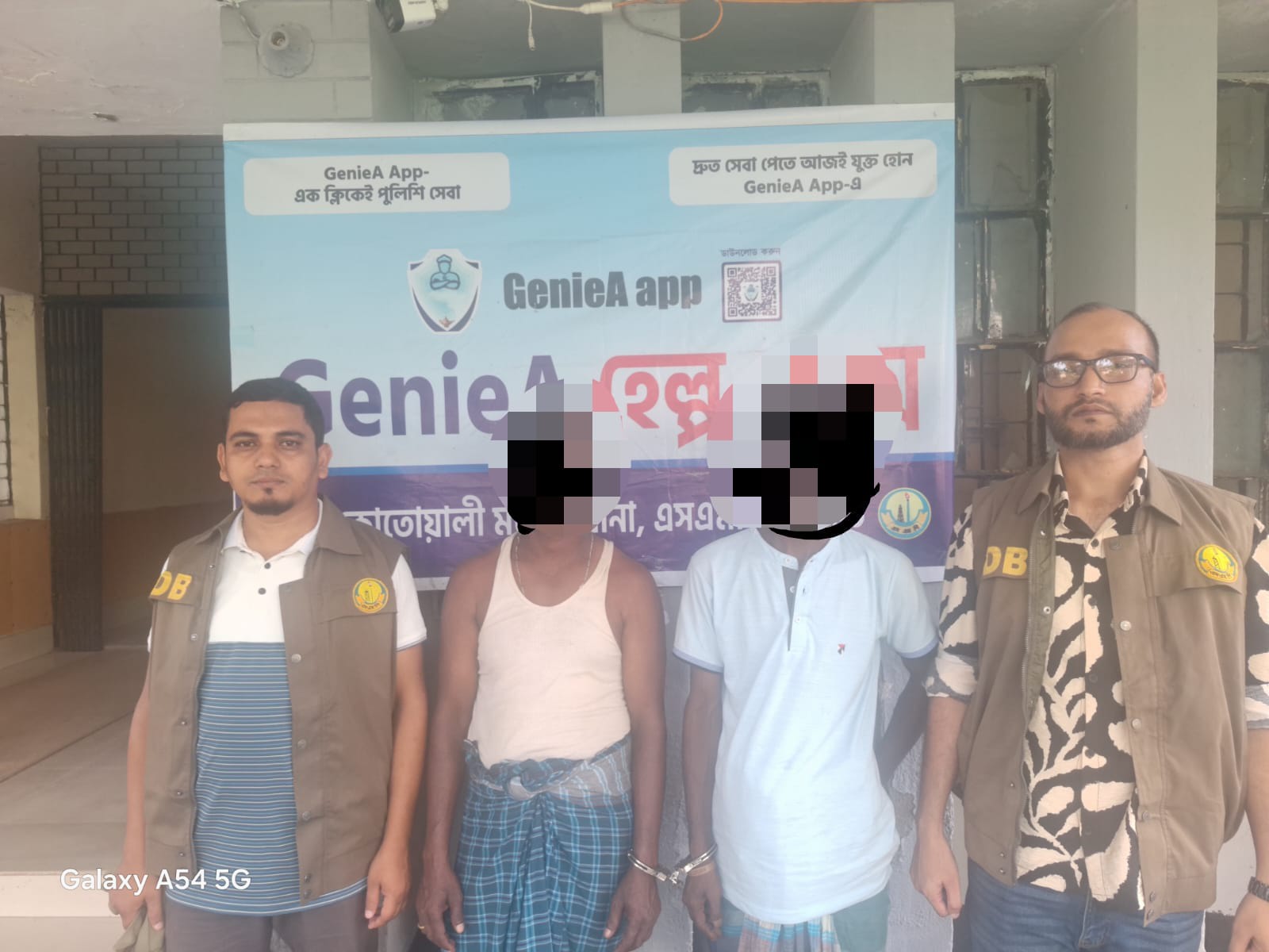 সিলেটে তীর-শিলং জুয়া খেলার অভিযোগে গ্রেপ্তার-২