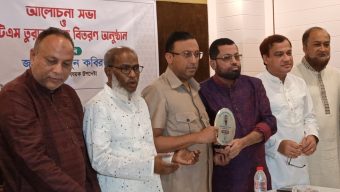প্রবীণ সাংবাদিক আব্দুল কাদের তাপাদার পেলেন এটিএম তুরাব পদক