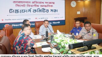 অবৈধ ব্যবসায়ী প্রভাবশালী হলেও আইনের আওতায় আনা হবে-বিভাগীয় কমিশনার