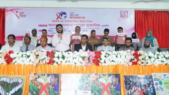 এনজেএল হসপিটাল ও ফাউন্ডেশনের উদ্যোগে বিশ্ব হেড-নেক ক্যান্সার ডে পালিত