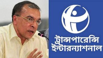 টিআইবি’র সিলেটে সাংবাদিকতা প্রশিক্ষণে অস্বচ্ছতা ও দুর্নীতির অভিযোগ