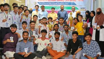 হেডওয়ে ইঞ্জিনিয়ারিং ইনস্টিটিউটে বিদায় সংবর্ধনা ও পুরস্কার বিতরণী অনুষ্ঠিত