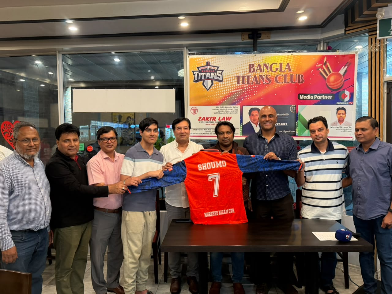 টরন্টোতে উৎসবমুখর পরিবেশে ‘বাংলা টাইটান্স’-এর অফিশিয়াল জার্সি উন্মোচন