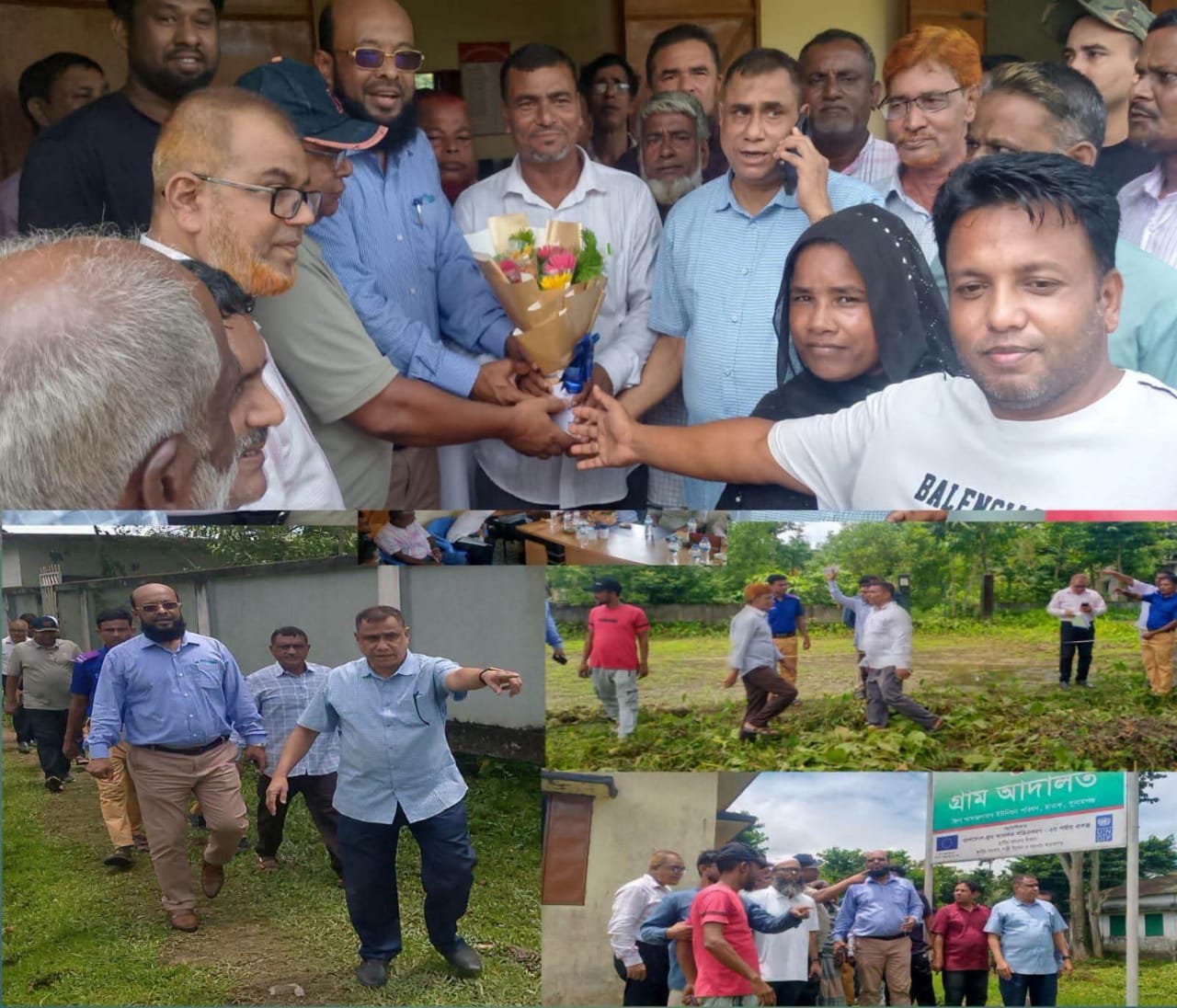 ইউনিয়ন পরিষদের ভবন নির্মাণের স্থান পরিদর্শন