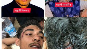 জামিনে বেরিয়ে মামলার বাদীকে প্রাণনাশের হুমকি, নিরাপত্তা চাইলেন ভুক্তভোগী পরিবার