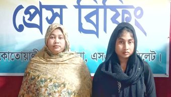 আল-হারামাইন হাসপাতালে চুরির অভিযোগে দুই নারী আটক, ভ্রাম্যমাণ আদালতে ৬ মাসের কারাদণ্ড