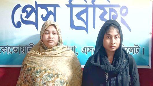 আল-হারামাইন হাসপাতালে চুরির অভিযোগে দুই নারী আটক, ভ্রাম্যমাণ আদালতে ৬ মাসের কারাদণ্ড