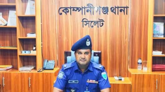যোগ্য ব্যক্তিকেই যোগ্য চেয়ারে মানায়: কোম্পানীগঞ্জ থানার ওসি হিসেবে দায়িত্ব পেলেন উছমান গনি