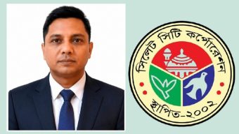 সিসিকে নিয়োগেই রহস্য?