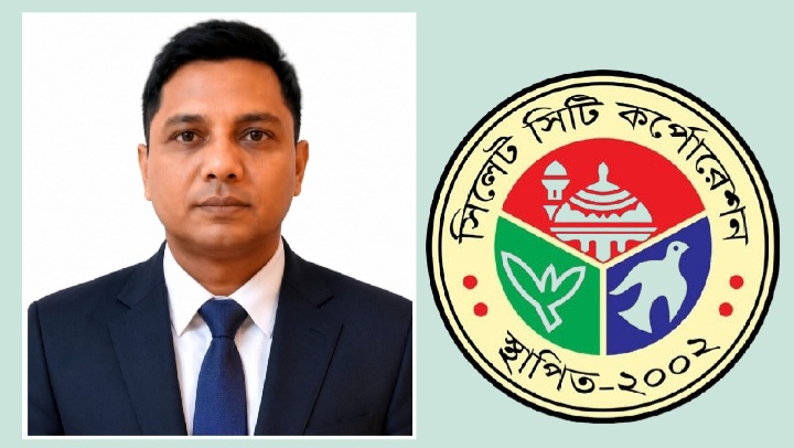 সিসিকে নিয়োগেই রহস্য?