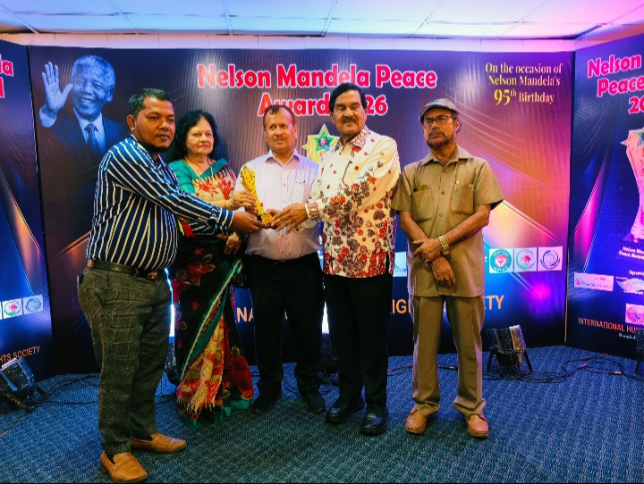 নেলসন ম্যান্ডেলা পিস অ্যাওয়ার্ড পেলেন এডভোকেট সালেহ চৌধুরী 
