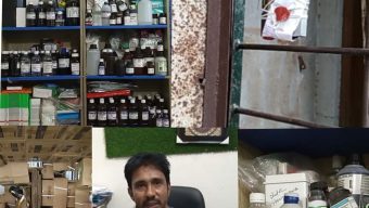 লাইসেন্সবিহীন মেডিকেল ও ল্যাব কেমিক্যাল ব্যবসায় র‍্যাব-৩-এর অভিযান