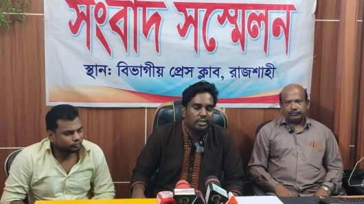 প্রবাসীকে ফাঁদে ফেলে চাঁদা বাজির মামলায় নারী গ্রেপ্তার