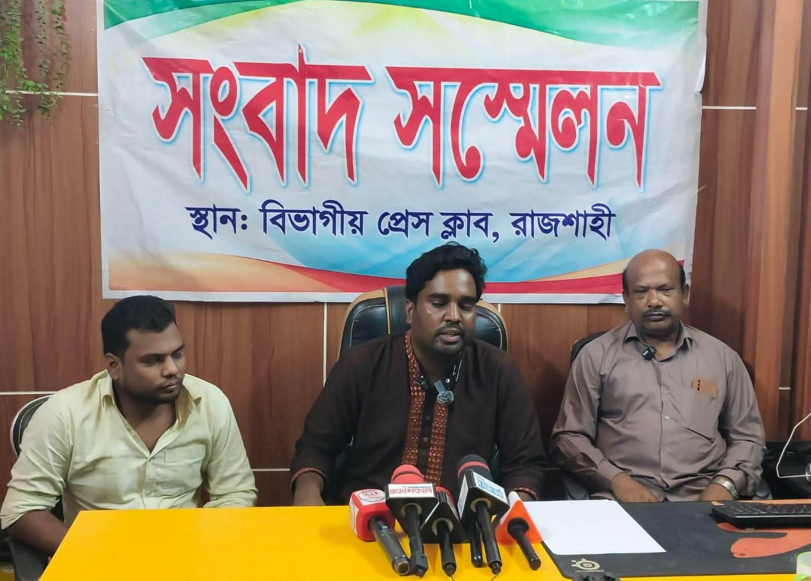 প্রবাসীকে ফাঁদে ফেলে চাঁদা বাজির মামলায় নারী গ্রেপ্তার