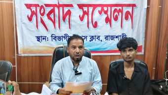 রাজশাহীতে এসআইয়ের বিরুদ্ধে গাড়ি আত্মসাৎ ও ৫ লাখ টাকা চাঁদা দাবির অভিযোগ