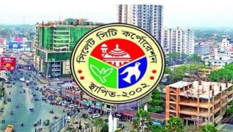 সিসিকে ফ্যামিলি কার্ড শুমারিতে স্বজনপ্রীতির অভিযোগ: জনবল নিয়োগে বিতর্ক!