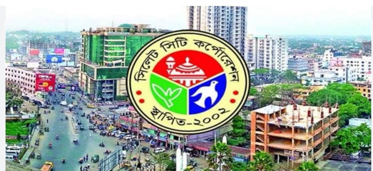 সিসিকে ফ্যামিলি কার্ড শুমারিতে স্বজনপ্রীতির অভিযোগ: জনবল নিয়োগে বিতর্ক!