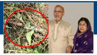 সিলেটে ট্রিপল মার্ডার নিহতের ছেলে সাবেক ছাত্রদল নেতা আরিফ ইফতেখার দেশে ফিরলেই দাফন