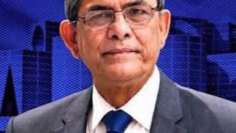 রাষ্ট্রপতি পদে নির্বাচিত ঘোষণা করে প্রজ্ঞাপন জারি