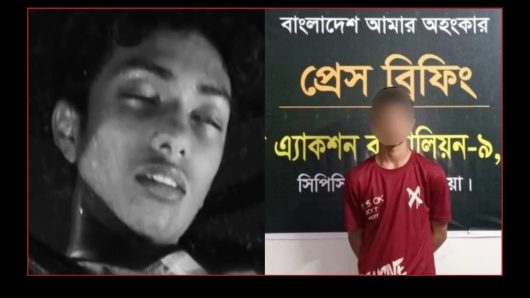 রিফাত আহমদ হত্যা মামলার আসামি ব্রাহ্মণবাড়িয়া থেকে গ্রেপ্তার