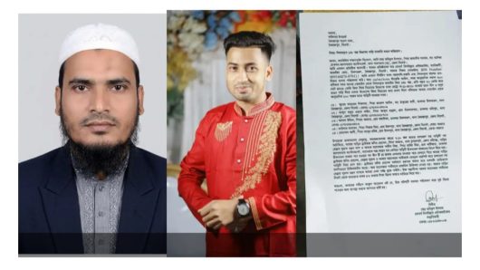 জৈন্তাপুরে অস্ত্রের মুখে জিরাভর্তি কাভার্ডভ্যান ডাকাতি