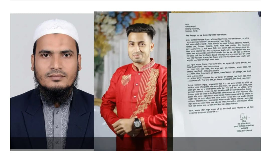 জৈন্তাপুরে অস্ত্রের মুখে জিরাভর্তি কাভার্ডভ্যান ডাকাতি