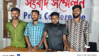 দোয়ারাবাজারে বালু ব্যবসায়ীর সংবাদ সম্মেলন