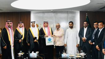 প্রবাসী কল্যাণ ও বৈদেশিক কর্মসংস্থান মন্ত্রণালয়