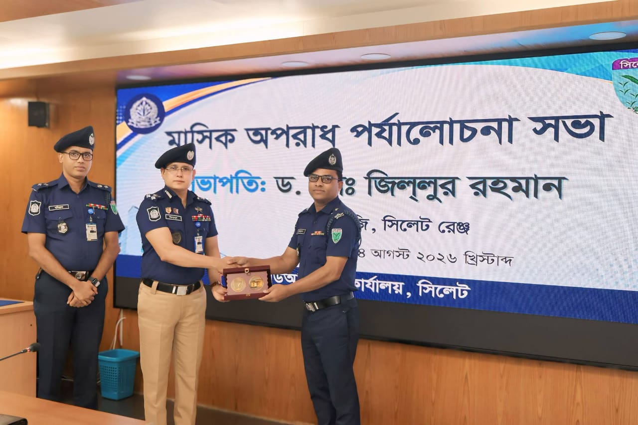সিলেট রেঞ্জের শ্রেষ্ঠ অফিসার মৌলভী বাজার মডেল থানার ওসি সাইফুলের উক্তি