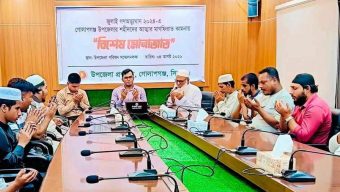 সিলেটের গোলাপগঞ্জ উপজেলায় জুলাই গণঅভ্যুত্থানের ৭ জন শহীদদের স্মরণে বিশেষ দোয়া ও মধ্যাহ্নভোজ