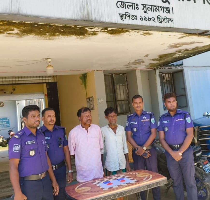 সুনামগঞ্জের দিরাই বাসস্ট্রেশনে পুলিশের অভিযানে ৪০০ পিস ইয়াবাসহ ২ জন আটক